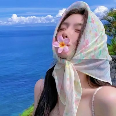 春之觉醒