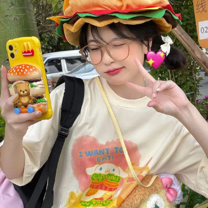 惹祸上身