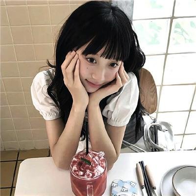 若有寒冬遇暖阳