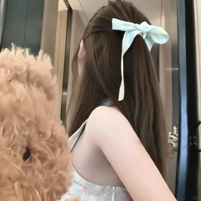 海蒂