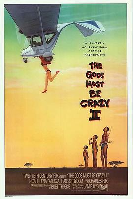 爷们信条 封面图