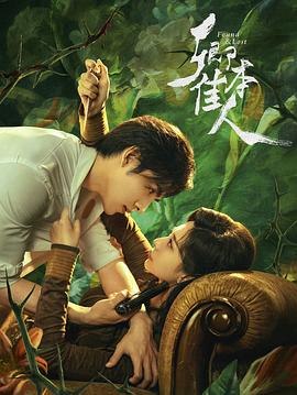 爱是最重要的事 封面图