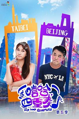 爸爸回家 封面图