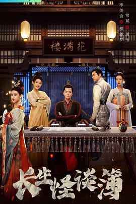 爱我别走 封面图