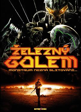 爱无国界 封面图