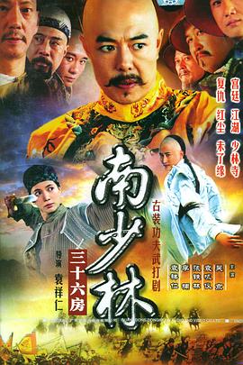 爱无对立 封面图